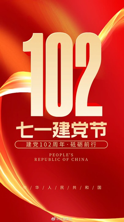 2024澳网门票官方网站