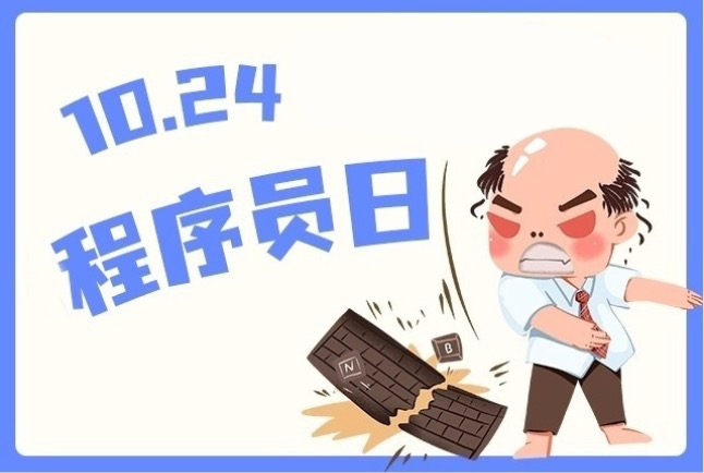 2024澳网门票官方网站